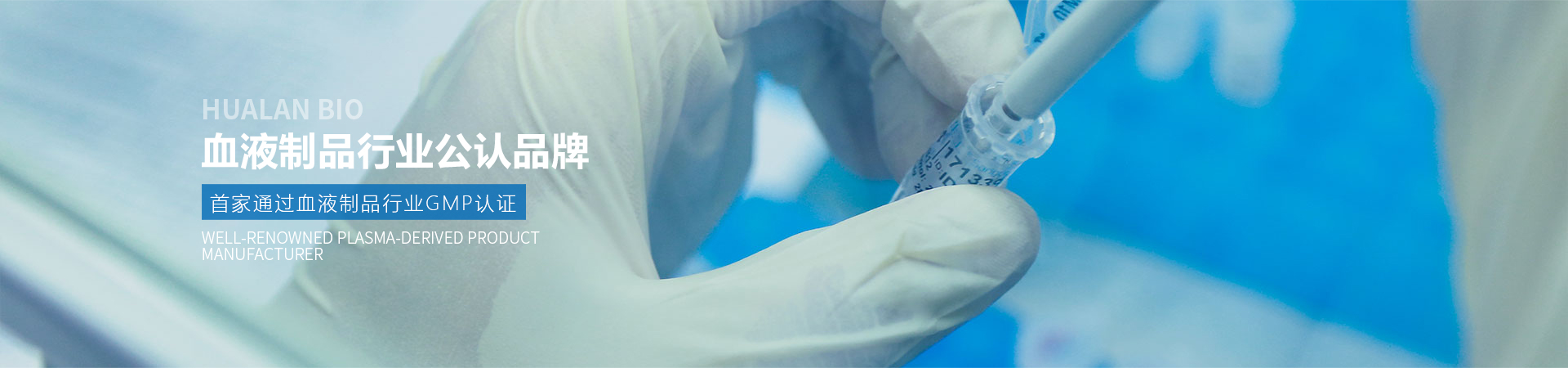 乐虎lehu(国际)唯一官网入口