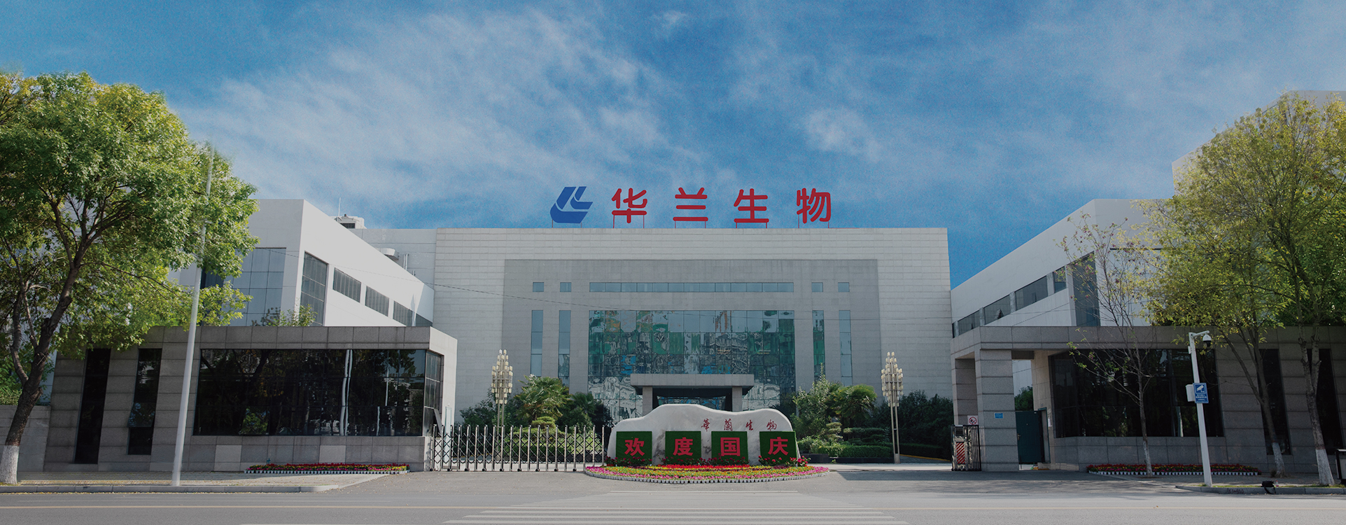 乐虎lehu(国际)唯一官网入口